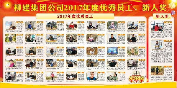 定稿.jpg