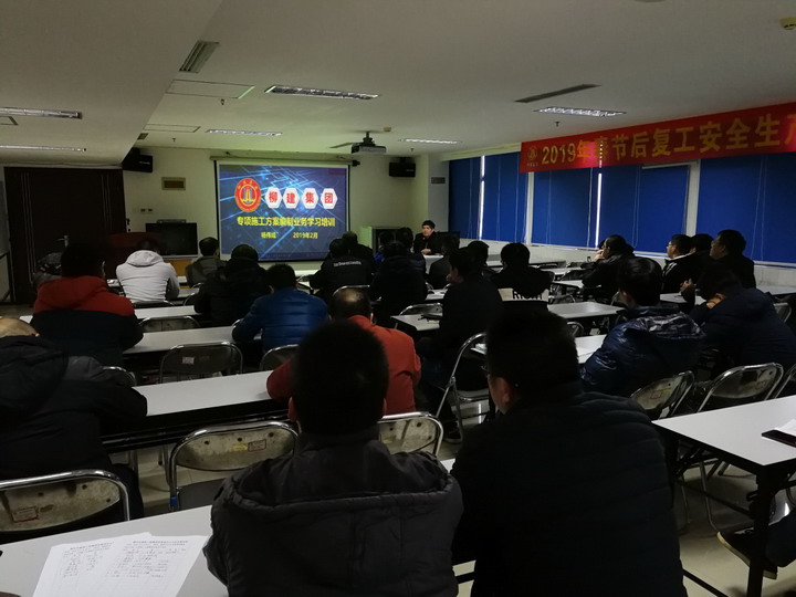 20190311-1.jpg