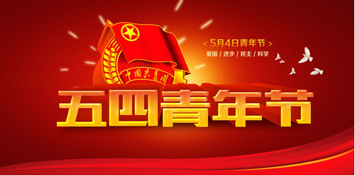 1587518702(1).png