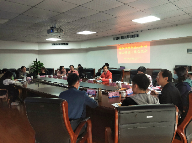 1617239578(1).png 1617239578(1).png