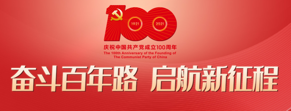 1624940179(1).png