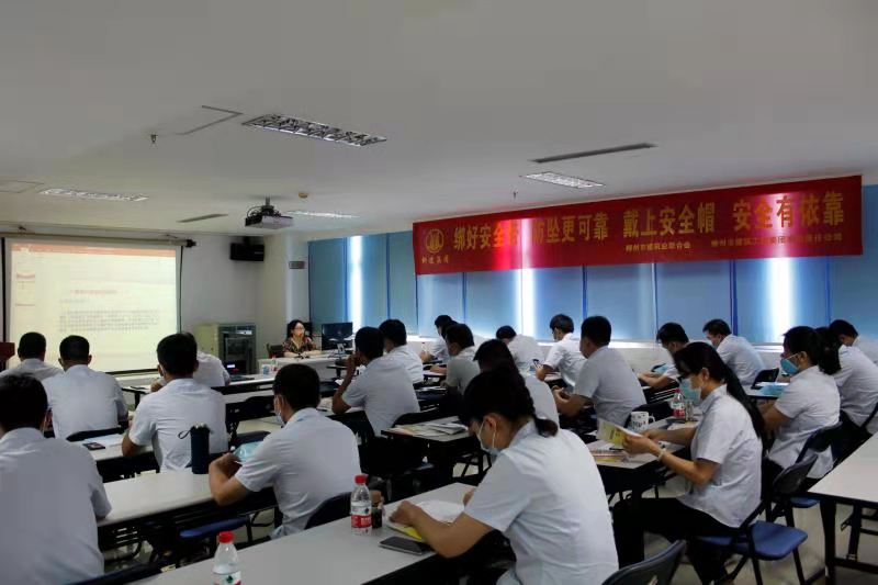 微信圖片_20210816181149.jpg