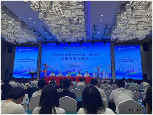 微信圖片_20240510160805.png